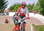 921H8467 bmx-tc-12-9-21